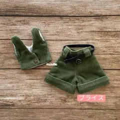 Item thumbnail for item bdf8daff-a68f-4205-821f-593aefb17bc1