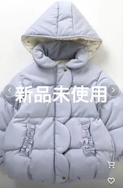 アプレレクール　アウター　ジャケット　スカラップ中綿ジャケット　80