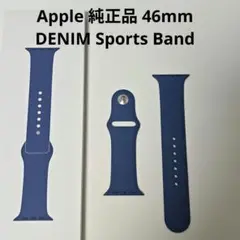 ほぼ未使用 apple 純正 スポーツバンド 46mm M/L