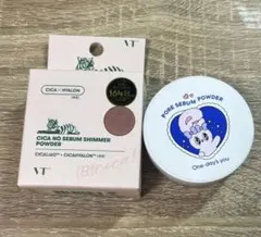 VT CICA SOOTHING SERUM POWDERのサムネイル