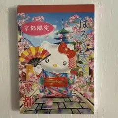 Item thumbnail for item 90d93705-08f1-4aa2-bae5-1fdda9334940