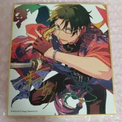 あんスタ ビジュアル色紙コレクション 蓮巳敬人