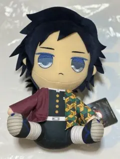 鬼滅の刃 BIGぬいぐるみ Vol.4 冨岡義勇