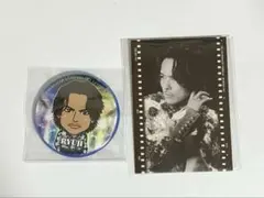 三代目JSB 今市隆二 セット