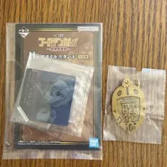 一番くじ ゴールデンカムイ 金塊争奪戦 アクリルスタンド　二階堂