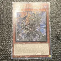 ふみふみ様 リクエスト 4点 まとめ商品