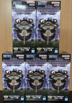 5箱セット メガワールドコレクタブルフィギュア ジェイガルシア・サターン聖