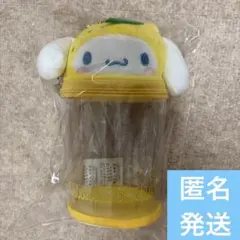 サンリオ　フルーツデザイン　シナモン　ポーチチャーム　シナモロール