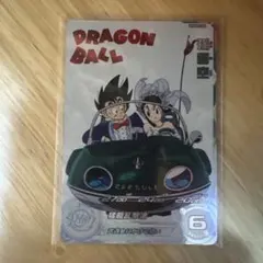2026年最新】ドラゴンボールヒーローズ ugm5 daの人気アイテム - メルカリ