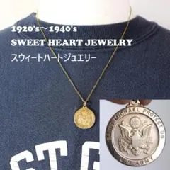 40s　スウィートハートジュエリー　金　シルバー　U.S.ARMY　メダル　古着