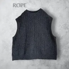 【SELF SERVICE セルフサービス】　ケーブルニットベスト　着回し