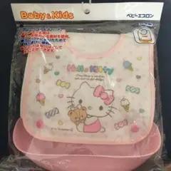 Item thumbnail for item dc35501d-7818-472a-aa9d-36fb76e0f0da