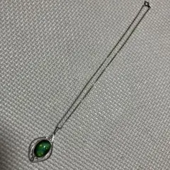 Item thumbnail for item 7c6c7f5a-bcd4-4ae2-a7cd-1a463854c274