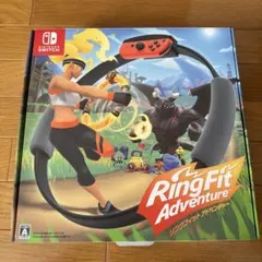 Ring Fit Adventure Nintendo Switch