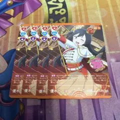 4枚セット】ラブライブカードゲーム プロモ 優木せつ菜 ラブカ - メルカリ