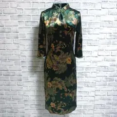 Item thumbnail for item 6ebc2fbd-0c46-41f6-96e5-80a93ed83dae