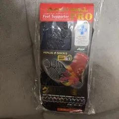 Activital Foot Supporter PRO S-Mのサムネイル