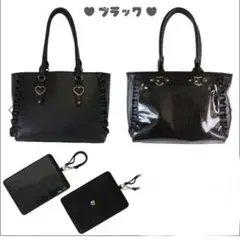 ザッカマート ハートバックルフェイクレザーフリルトートバッグ A4 痛バ 黒