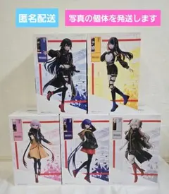 神椿市建設中。　フィギュア　5個まとめ売り