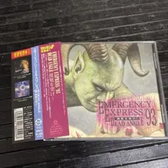 【中古】EMERGENCY EXPRESS'93 DEAD ANGLE 視覚を〜