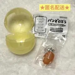 パンどろぼう めじるしアクセサリー にせパンどろぼう