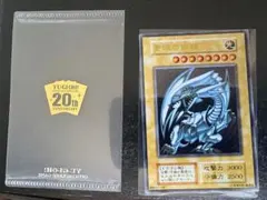 mtg 超稀少 サンプルパック限定 時空を渡りし者グラハティア 拡張FOIL