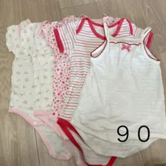 半袖　キャミソールロンパース肌着　5枚セット