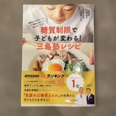 Item thumbnail for item 8146eb2f-7c6d-4ae6-b828-37f9ce00d259