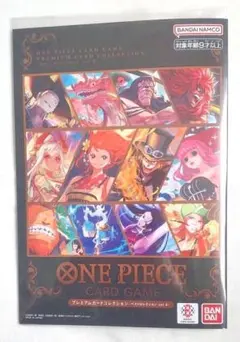 ワンピースカード プレミアムカードコレクション ベストセレクション vol.4