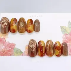 ネイルチップ ブラウン系 インクネイル ニュアンス 鉱石ネイル 個性的 お洒落