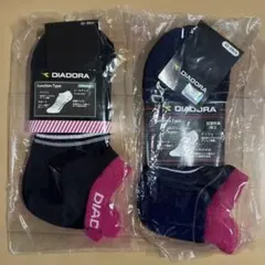 DIADORA(ディアドラ)ソックス　2足セット