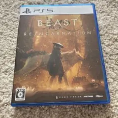 PS5 ビースト・オブ・リンカネーション