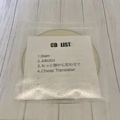 2025年最新】srv.vinciの人気アイテム - メルカリ