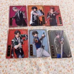 ミュージカル刀剣乱舞 十周年記念 ウエハース カード まとめ売り