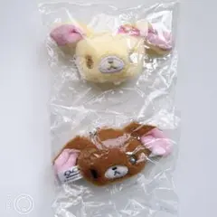 シュガーバニーズ ぬいぐるみチャーム ガチャ キーホルダー くろうさ はなうさ
