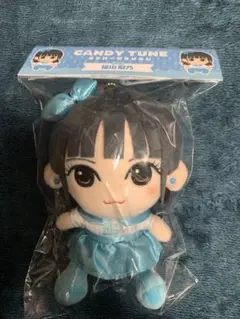 CANDY TUNE ちびぬい 福山梨乃 きゃんちゅー　りのまる