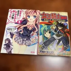 Item thumbnail for item 10c65f20-ce86-46e8-bb01-695b618dabbd