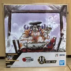 ワンピース　一番くじ　H賞　和色紙