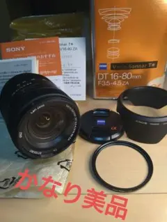 ★極美品 T* DT 16-80 3.5-4.5 ZA SAL1680Z SONY Vario-Sonnar T＊ DT 16-80mm F3.5-4.5 ZA SAL1680Z 価格比較