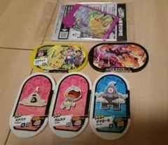 ポケモンメザスタ フレンダ ピカチュウ カイリキー まとめ売り