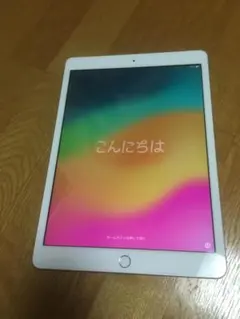 【美品】iPad 第8世代 32GB Wi-Fi+Cellular 82%