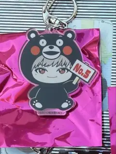 超特急 REAL? ご当地ランダムキーホルダー 熊本 くまモン ユーキ