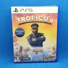 トロピコ6 TROPICO6