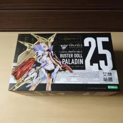 toshi様 リクエスト 2点 まとめ商品