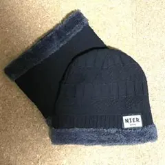 【完売品】NIER CLOTHING　ニット帽＋ネックウォーマーセット