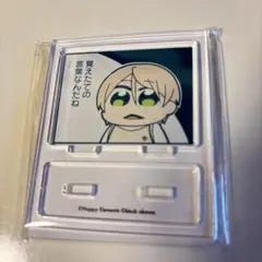 あんスタ 伏見弓弦 fine アクスタ ぶくスタ あんさんぶるスターズ