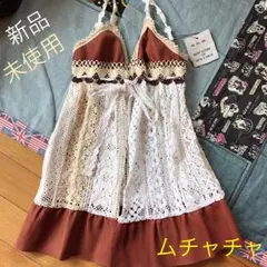 ムチャチャ ワンピース