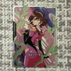 レイン ミカムラ EXリソース EXR-007 GD05 SP - メルカリ