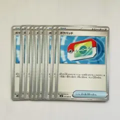 nao助様 リクエスト 2点 まとめ商品