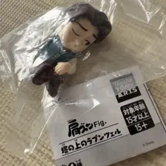 塔の上のラプンツェル 肩ズン フリン.ライダー
